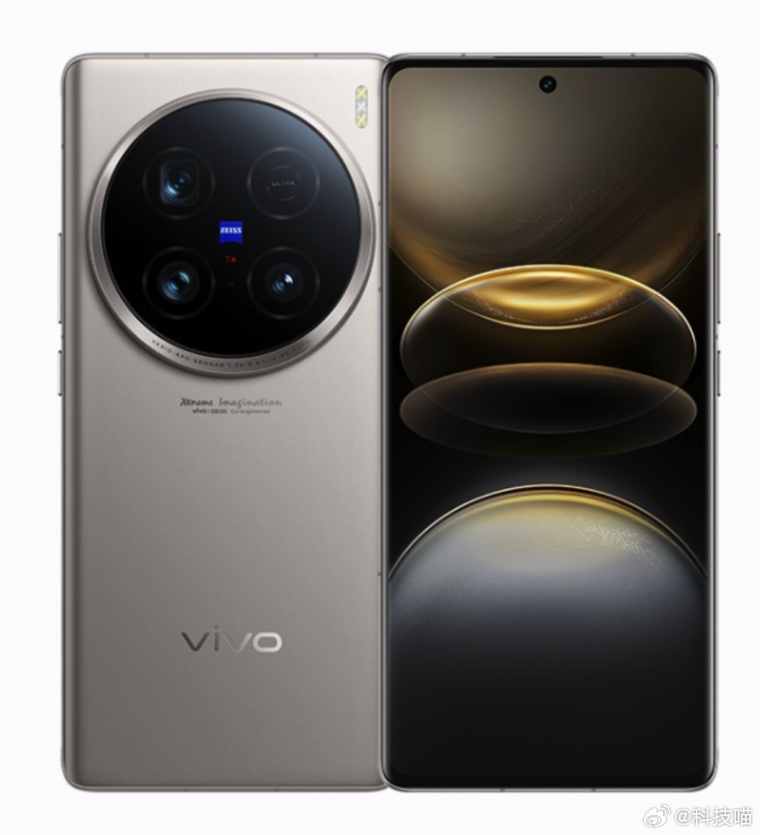 Vivo X100 Ulttra 