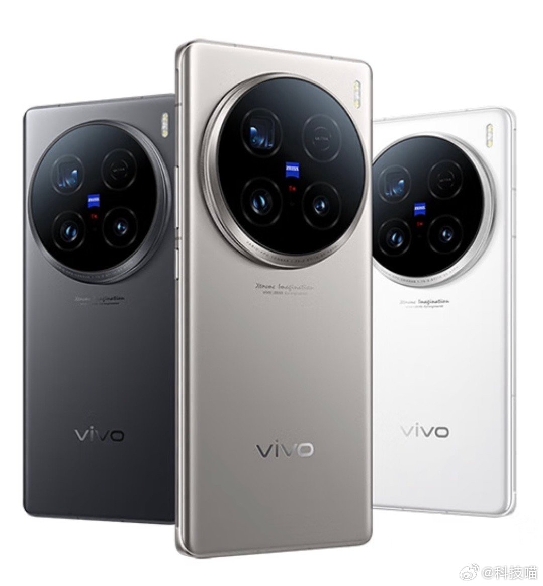 Vivo X100 Ulttra 