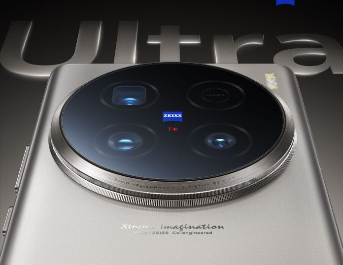 Vivo X100 Ultra