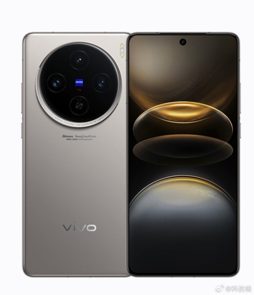 Vivo X100s