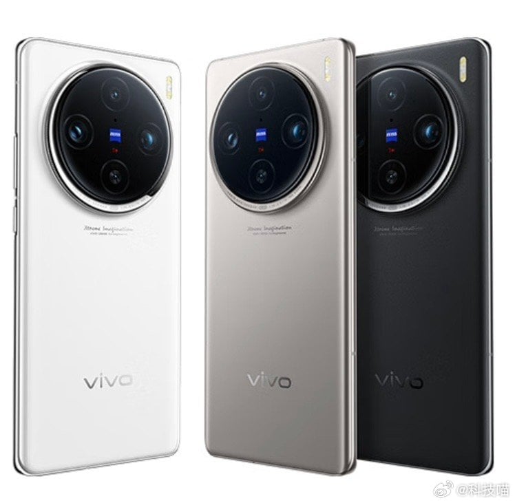 Vivo X100s Pro 