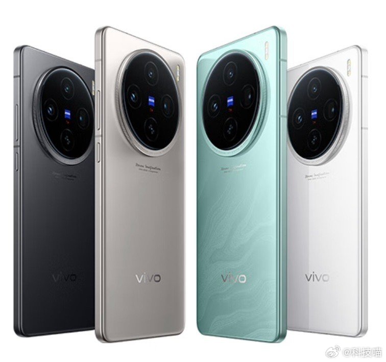 Vivo X100s