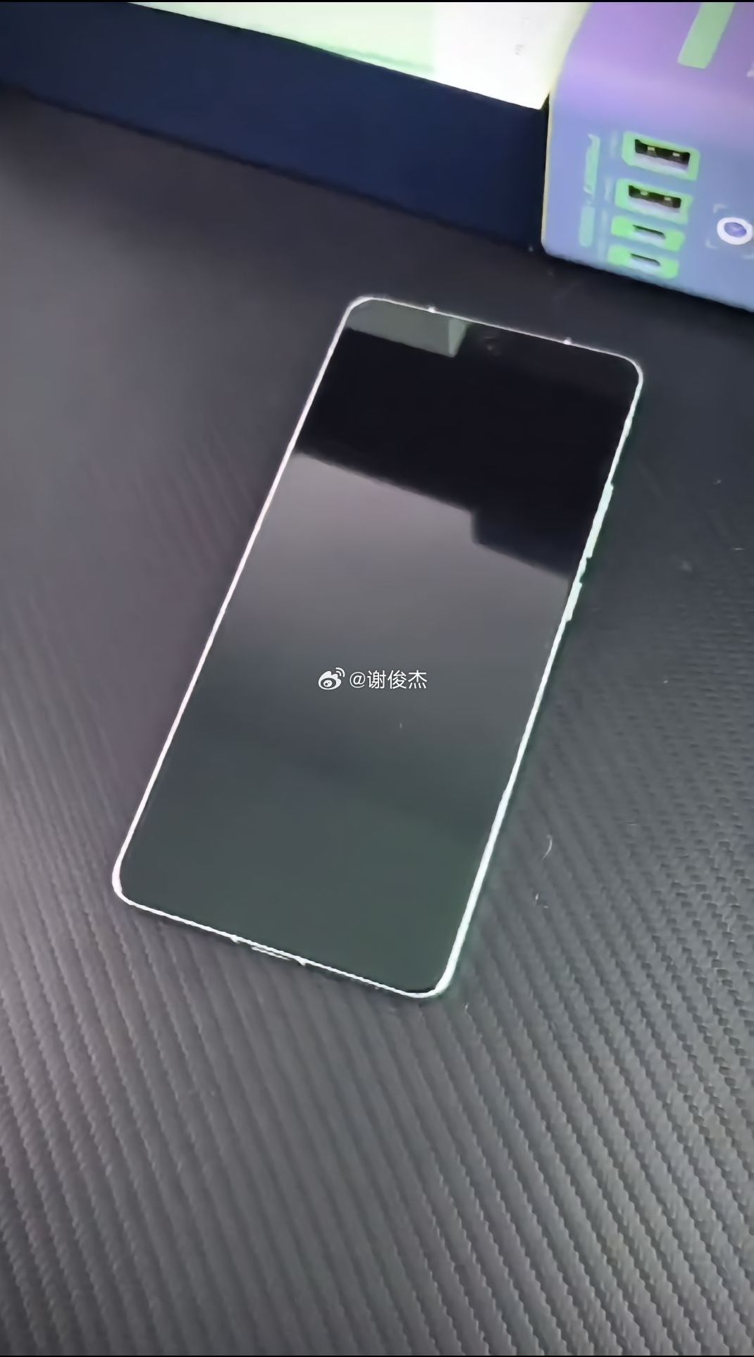 Vivo X100s leaked shot 