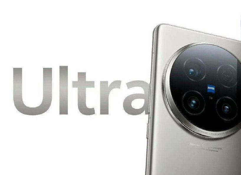 Vivo X100 Ultra posteri