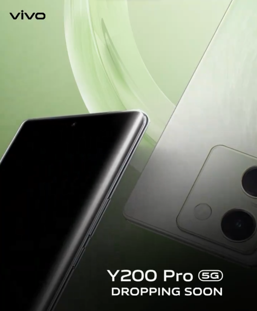 Vivo Y200 专业版