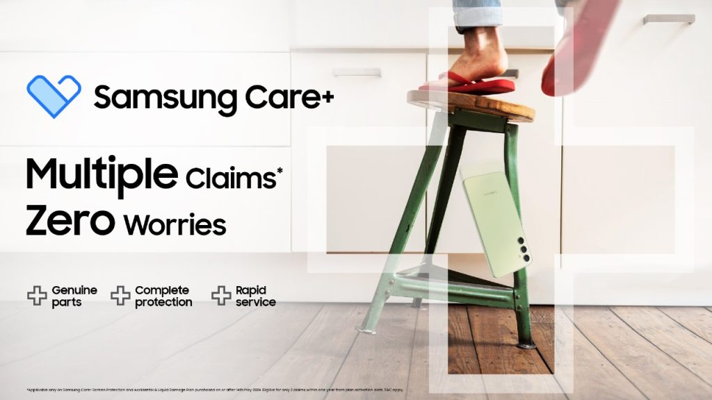 Samsung Care+ 福利