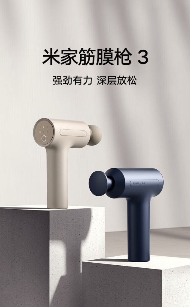 أفضل أدوات xiaomi tech gadgets التقنية