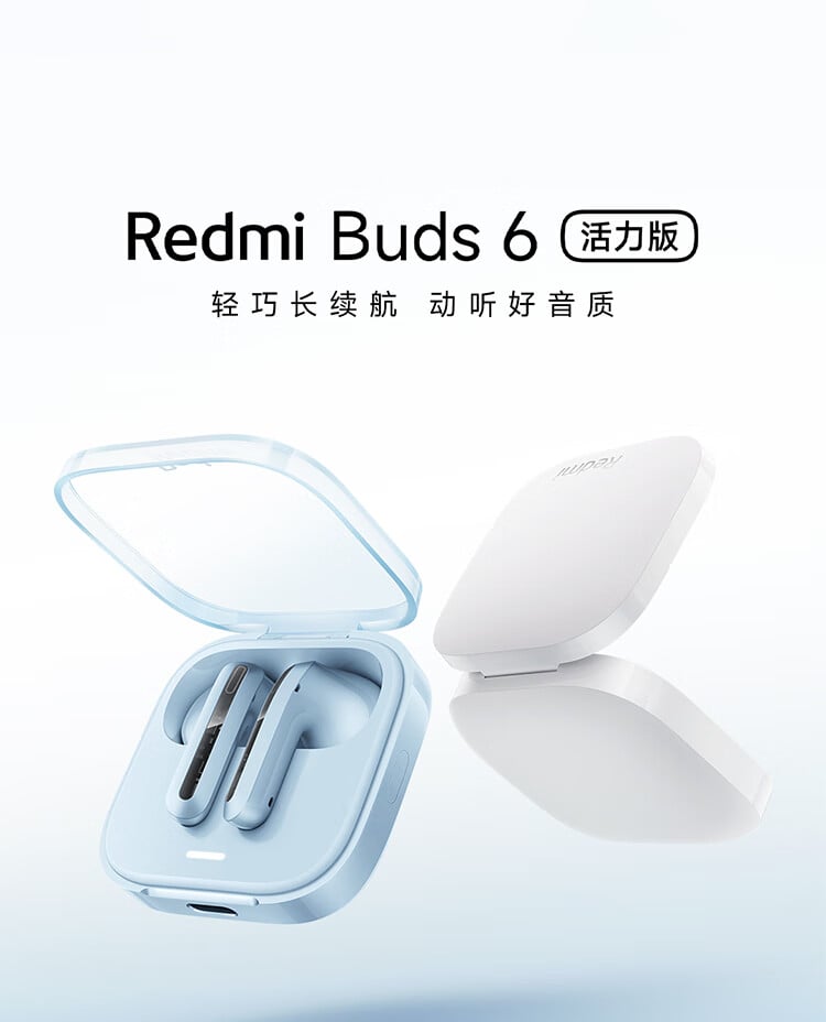Xiaomi Redmi Buds 6 Active Edition