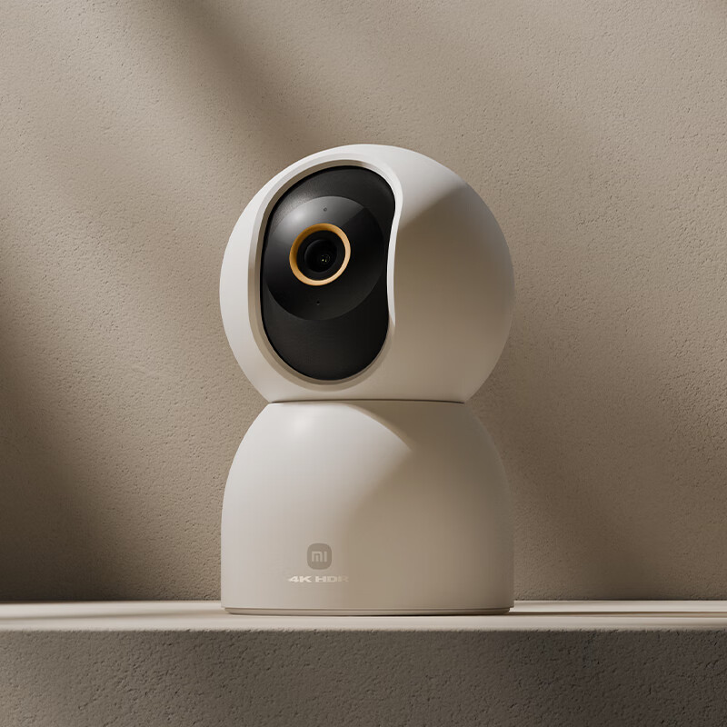 Xiaomi Smart Camera C700