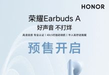 Honor Earbuds A Launched, Features 9 Hours of Playback on Single Charge, Bluetooth 5.3, Priced at 129 Yuan ($19) Honor Earbuds A