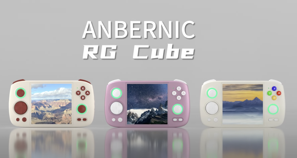 Anbernic RG 立方体