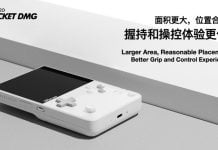 AYANEO Pocket DMG gaming handheld