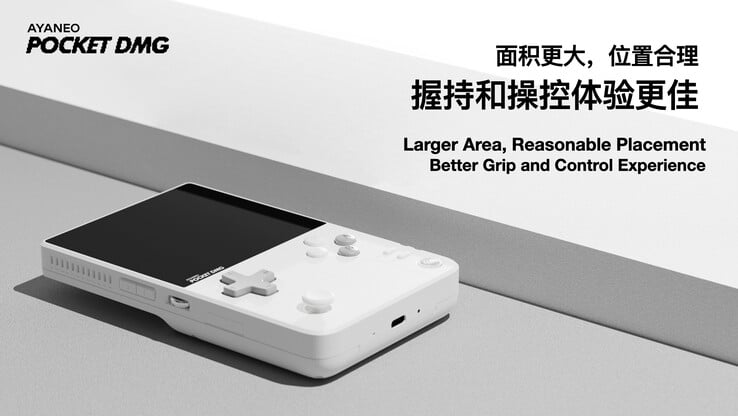 AYANEO Pocket DMG gaming handheld