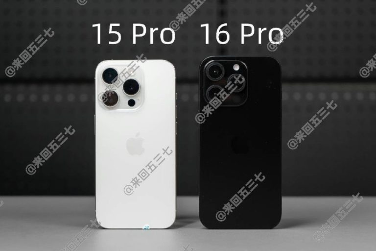 Iphone 16 Pro Vs Iphone 15 Pro Images Leak Showing All The Design Upgrades Iphone 16 Pro Vs Iphone 15 Pro Images Leak Showing All The Design Upgrades