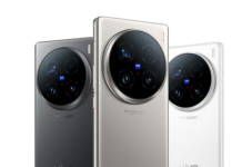 Get $50 OFF on VIVO X100 Ultra at Giztop (Coupon) VIVO X100 Ultra