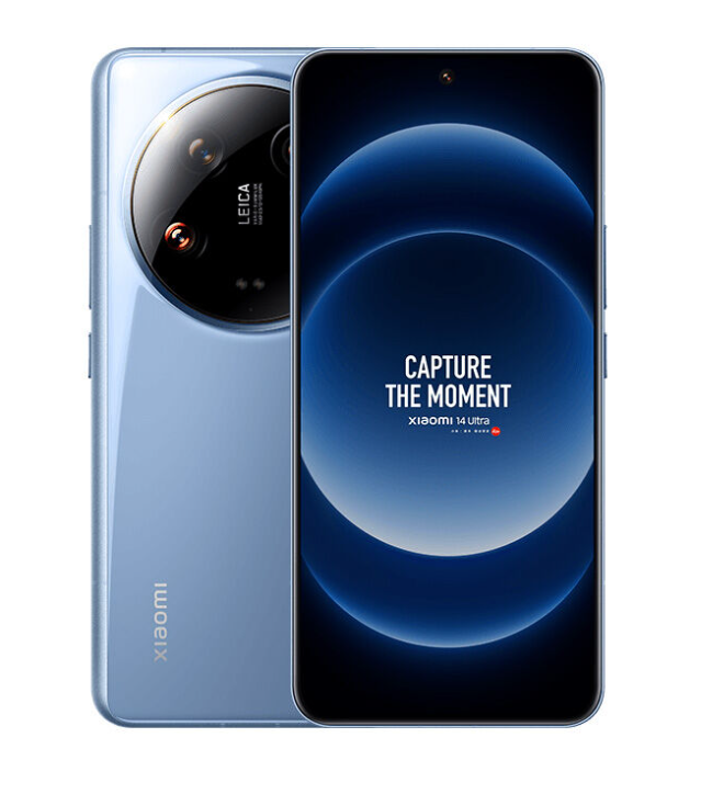 Xiaomi 14 Ultra now available at discounted price of $899 at Xiaomi 14 Ultra now available at discounted price of $899 at