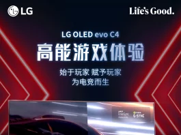 LG evo C4
