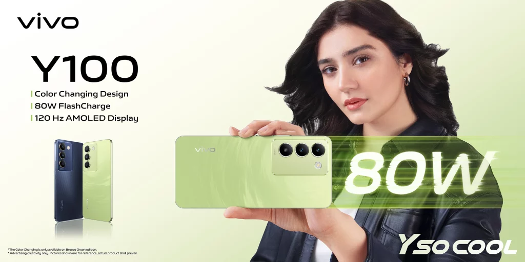 Vivo Y100 4G