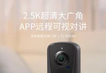 TP-Link’s New Smart Doorbell TL-DB54H has a Compact Design and an Affordable Price – Only 189 Yuan ($31) TP-Link