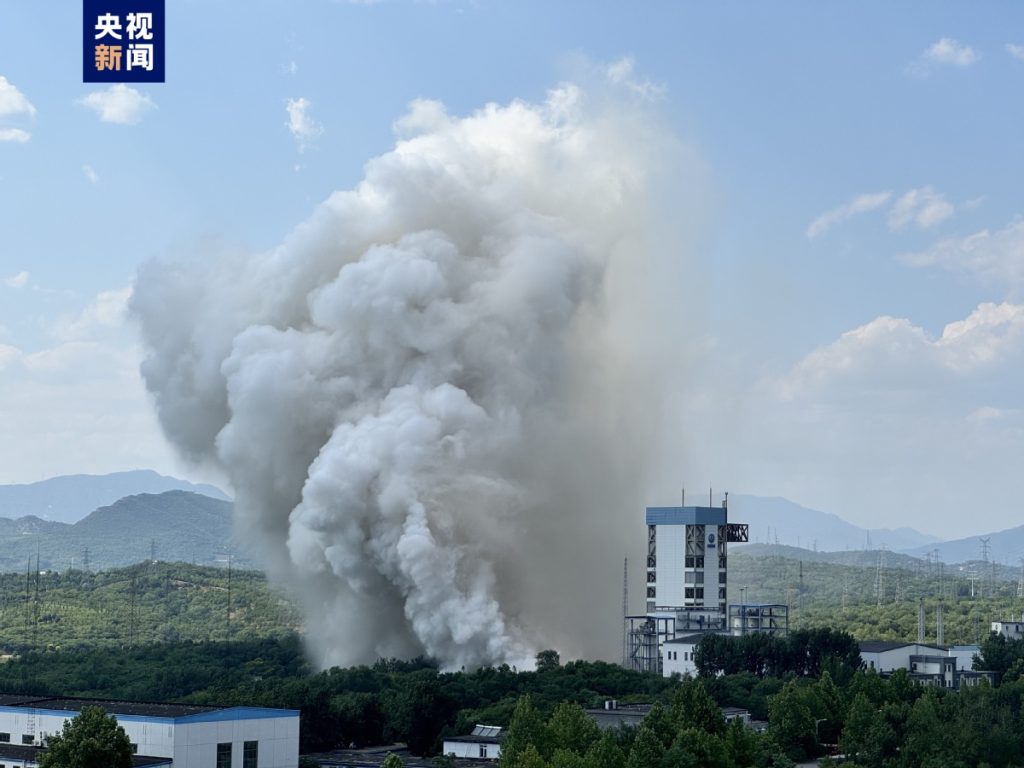 China Rocket