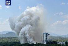 SVOM is A China-France Space Mission to Study Gamma-Ray Bursts, Spacecraft Launched into Orbit China Rocket