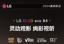 LG Launches OLED evo B4 Series TVs with α8 AI Processor and 120Hz Refresh Rate LG OLED