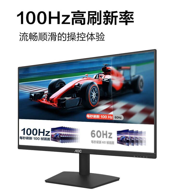 AOC 24B15H2 Monitor