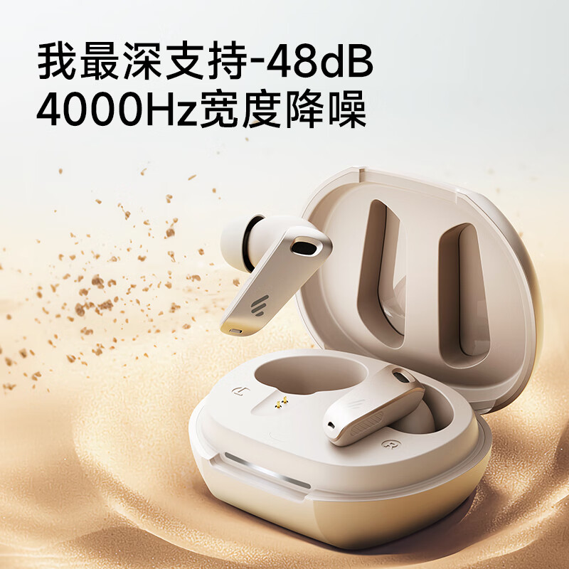 Edifier NeoBuds Evo