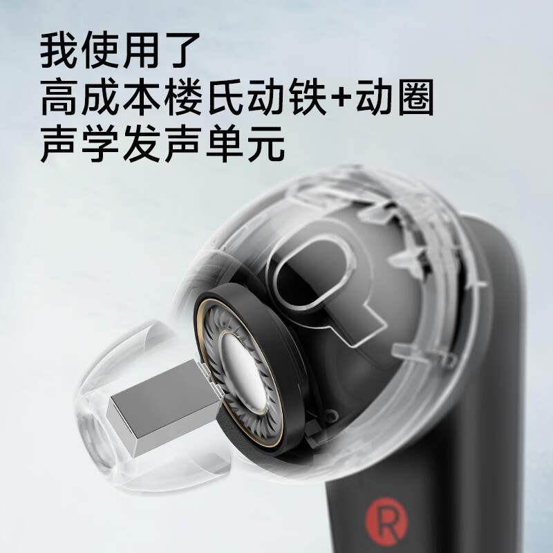 Edifier NeoBuds Evo