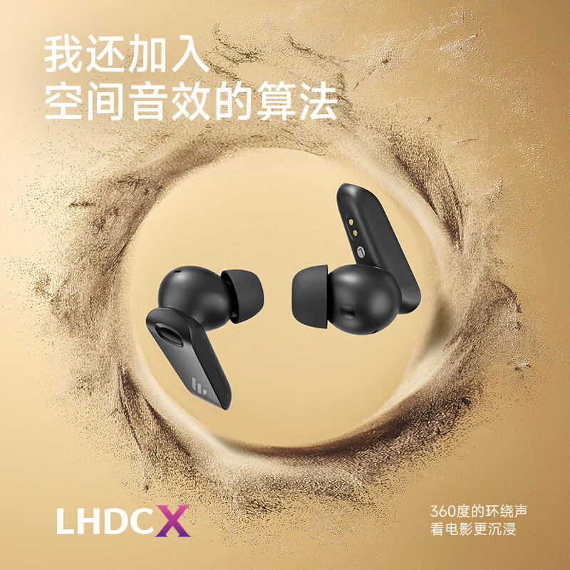 Edifier NeoBuds Evo