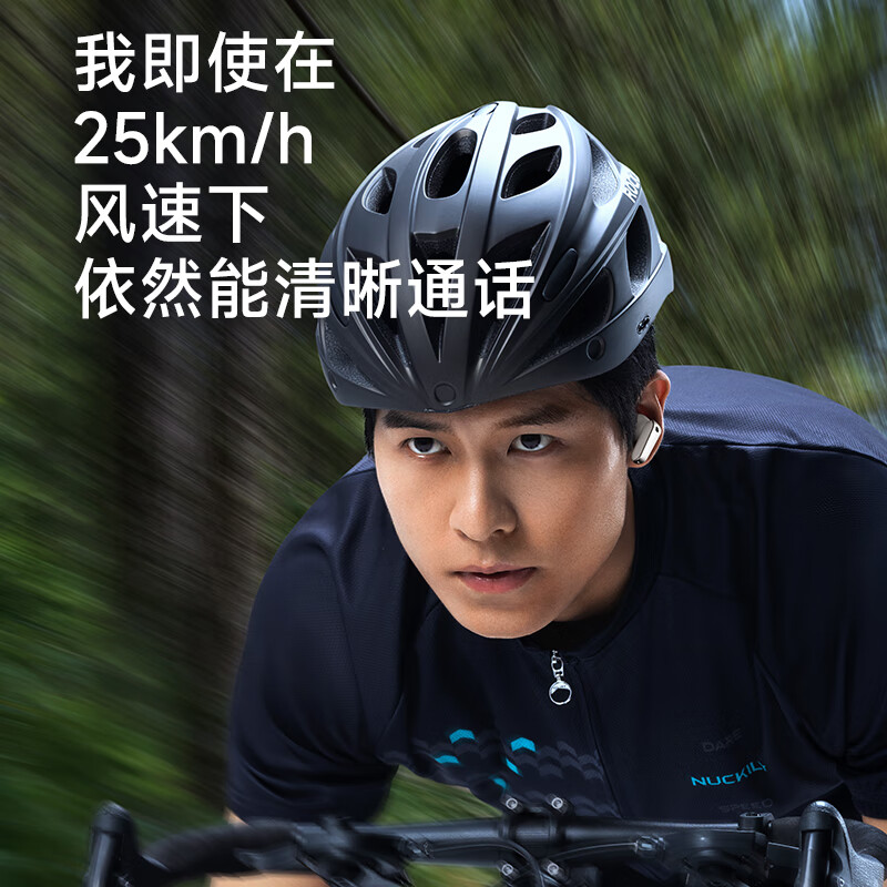 Edifier NeoBuds Evo