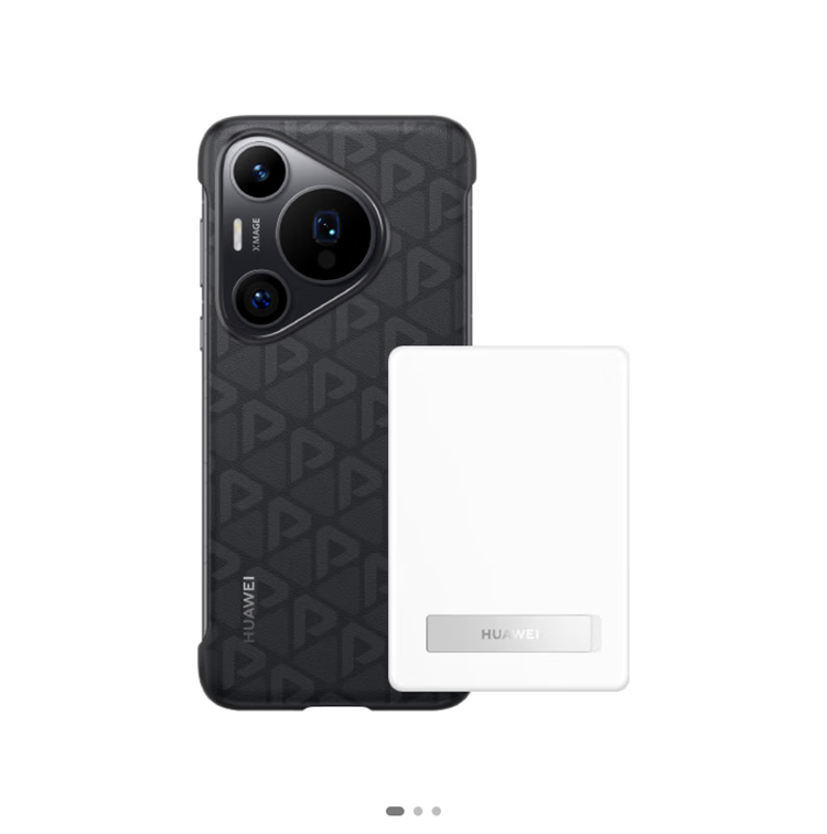 Huawei SuperCharge All-in-One Magnetic Power Bank