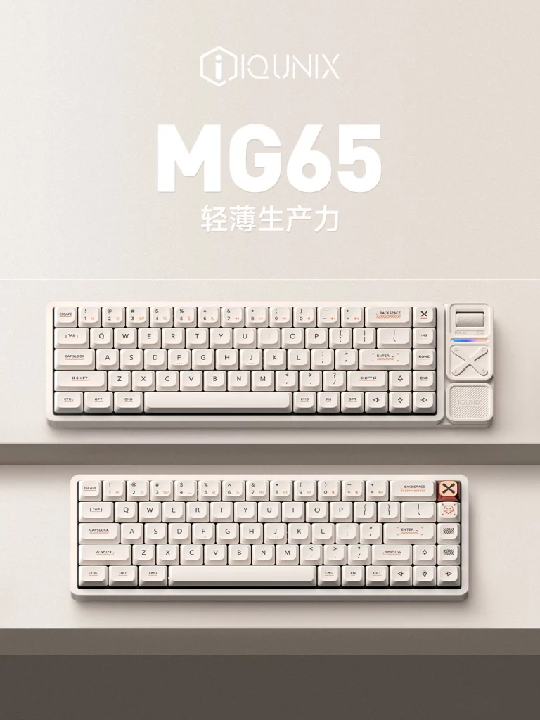 IQUINX MG65 ホワイト IQUNIX MG65 PRO Mechanical Keyboard – Minixpc
