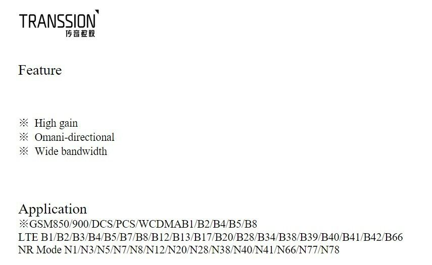 Infinix Zero Flip FCC