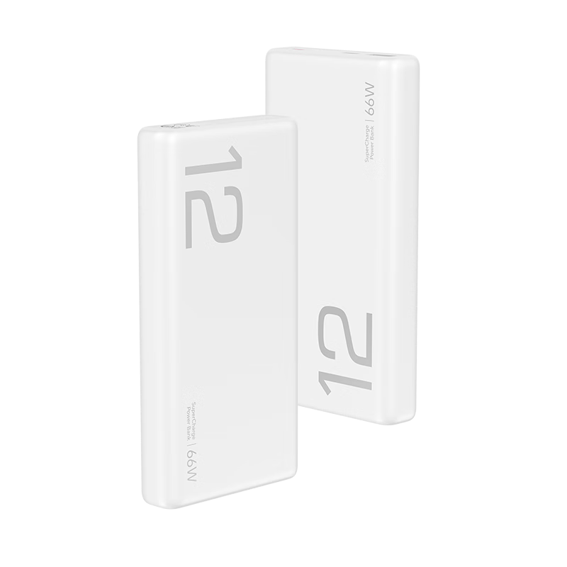 Honor Joway 66W Power Bank