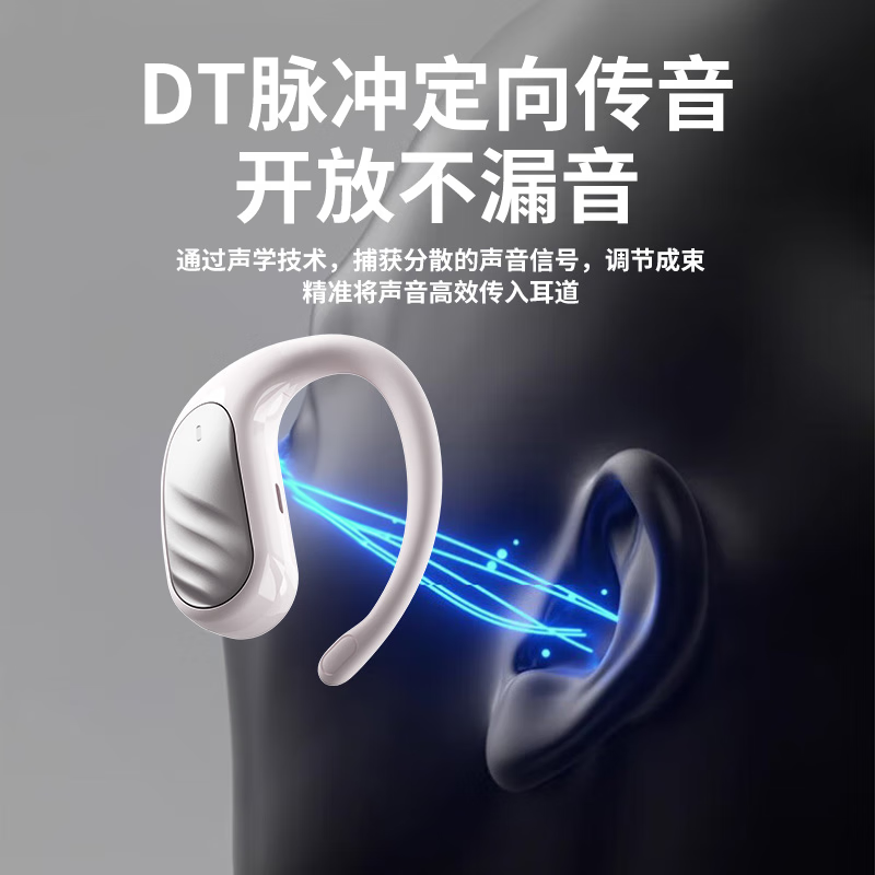 Lenovo EA350 Earbuds