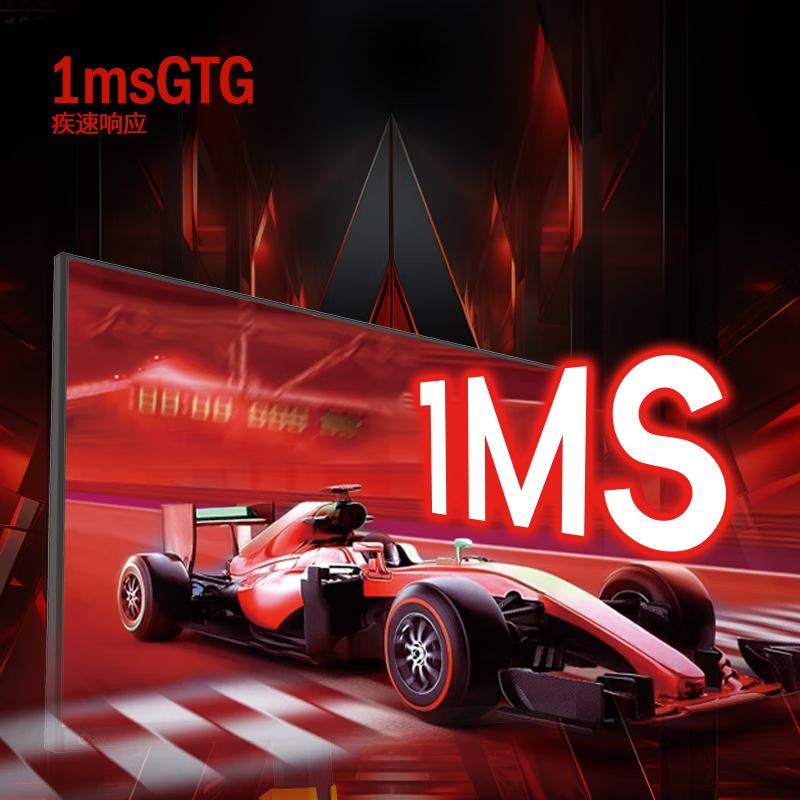 Lenovo Lecoo K2739GQL Gaming Monitor