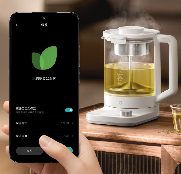 Mijia Smart Multifunctional Health Kettle P1