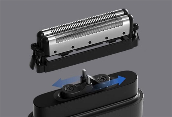 Mijia electric shaver Dual blade