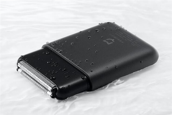 Mijia electric shaver Dual blade