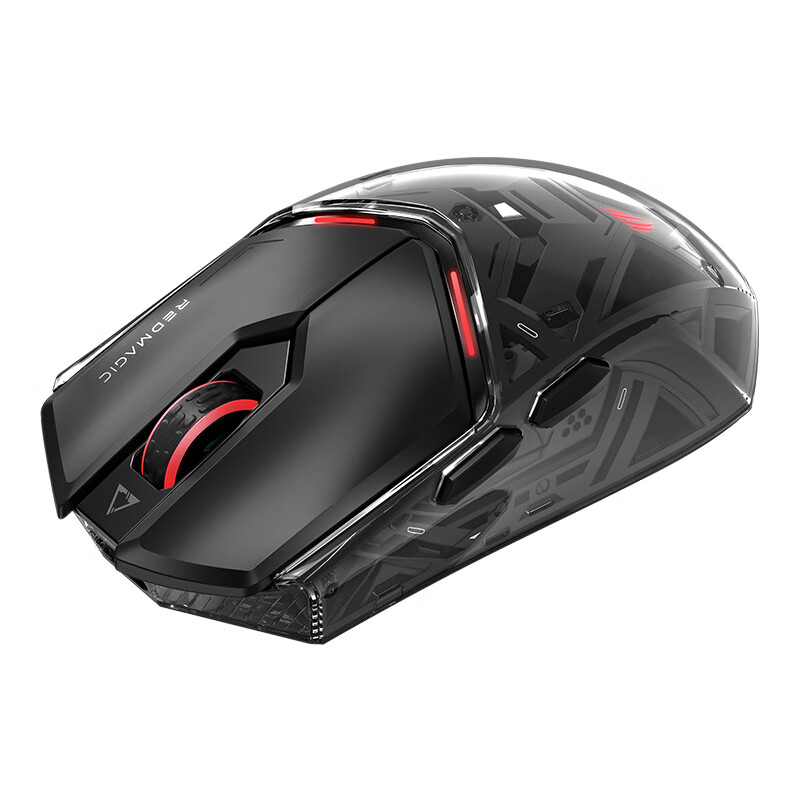 Nubia Red Magic Gaming Mouse 1S