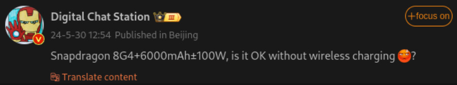 OnePlus 13 wireless charging