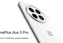 GC Daily: OnePlus Ace 3 Pro is official, ZTE Voyage 3D brings 3D display at a budget