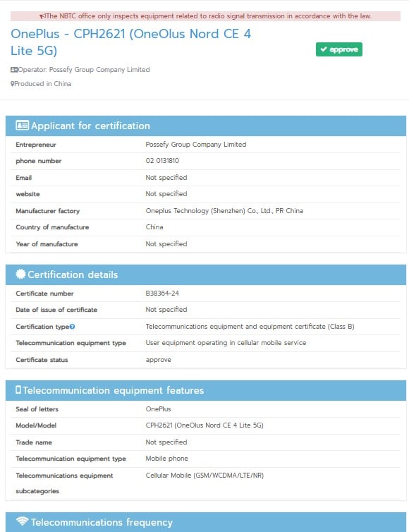 OnePlus Nord CE 4 Lite NBTC