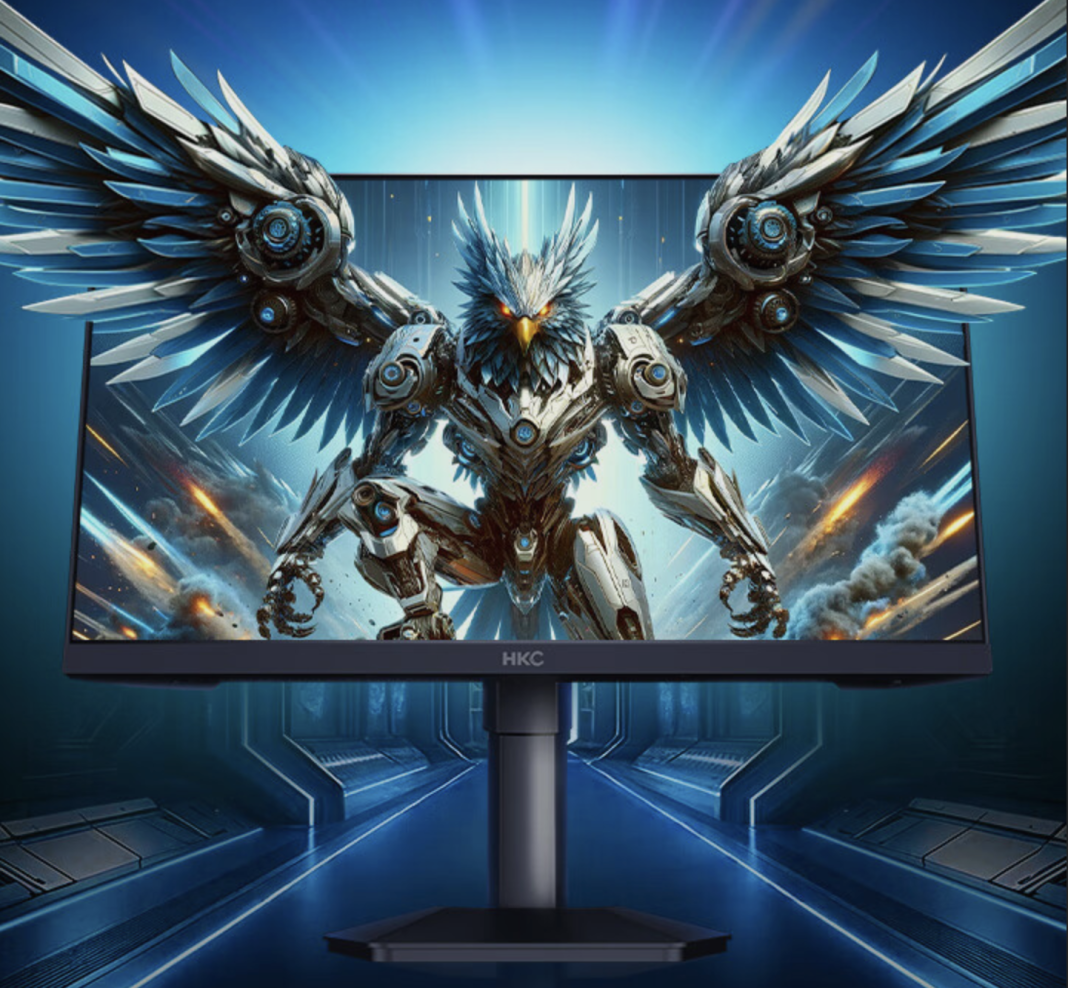 This New HKC G25H4 Gaming Monitor has a WQHD Panel with 240Hz Refresh ...