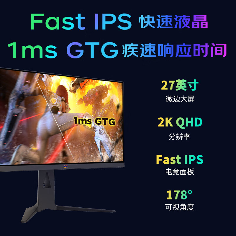 ViewSonic VX2781-2K-PRO-6 Monitor