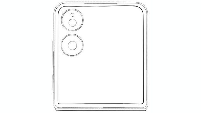Xiaomi Mix Flip Schematic