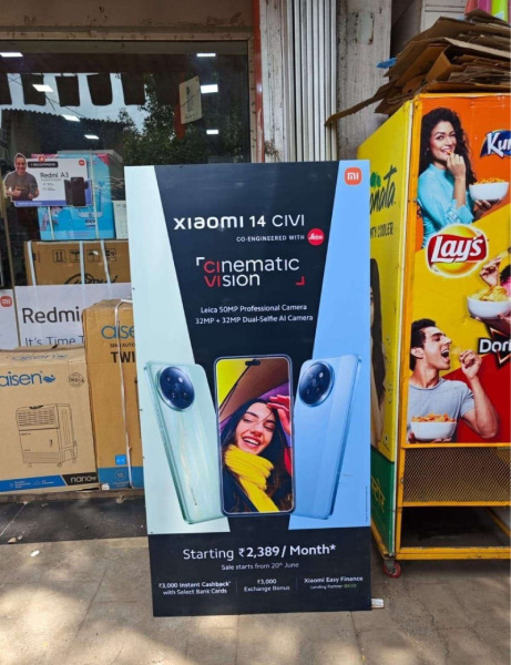 xiaomi 14 civi price in india 512gb