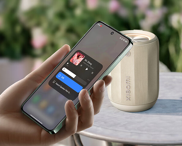 Xiaomi Bluetooth Speaker Mini Light Brown color