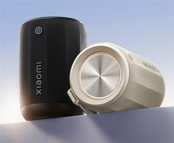 Xiaomi Bluetooth Speaker Mini Light Brown color variant with 360º ...